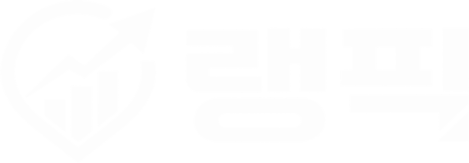 랭픽
